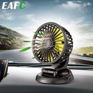 Dashboard Cooling Single Fan Luxurious Item for Champ r5 7