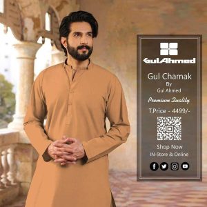 Gul Ahmed Cotton Sotton Mens Plain Unstitched Suit ty6 bron456