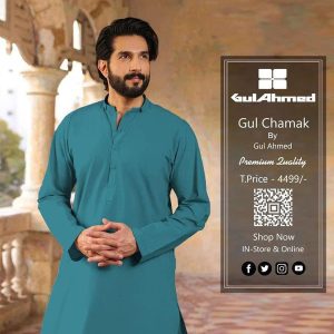 Gul Ahmed Cotton Sotton Mens Plain Unstitched Suit ty6 gr567
