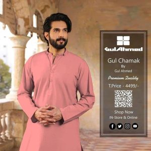 Gul Ahmed Cotton Sotton Mens Plain Unstitched Suit ty6 pnk89