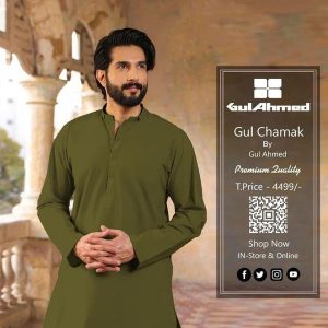 Gul Ahmed Cotton Sotton Mens Plain Unstitched Suit ty6 ui65