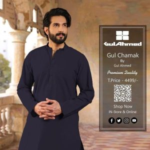 Gul Ahmed Cotton Sotton Mens Plain Unstitched Suit vf 56h nj