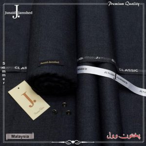 Mens Unstitched Wool Plain Suit by J dot JUNAID JAMSHED 45 6