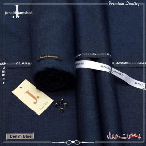 Mens Unstitched Wool Plain Suit by J dot JUNAID JAMSHED 92 8