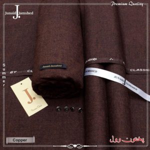 Mens Unstitched Wool Plain Suit by J dot JUNAID JAMSHED 927