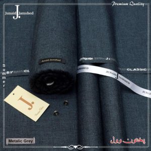 Mens Unstitched Wool Plain Suit by J dot JUNAID JAMSHED 92765