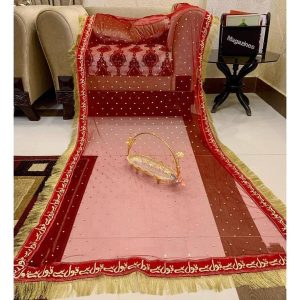 Stitched Net Embroidered Nikkah Dupatta for Women rd45