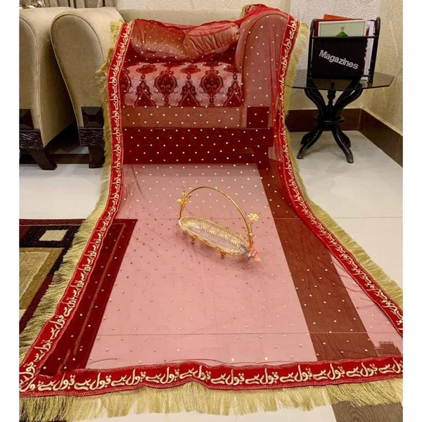 Stitched Net Embroidered Nikkah Dupatta for Women rd45