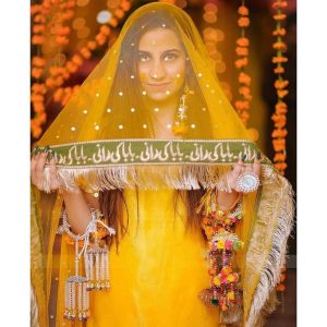 Stitched Net Embroidered Nikkah Dupatta for Women yl9