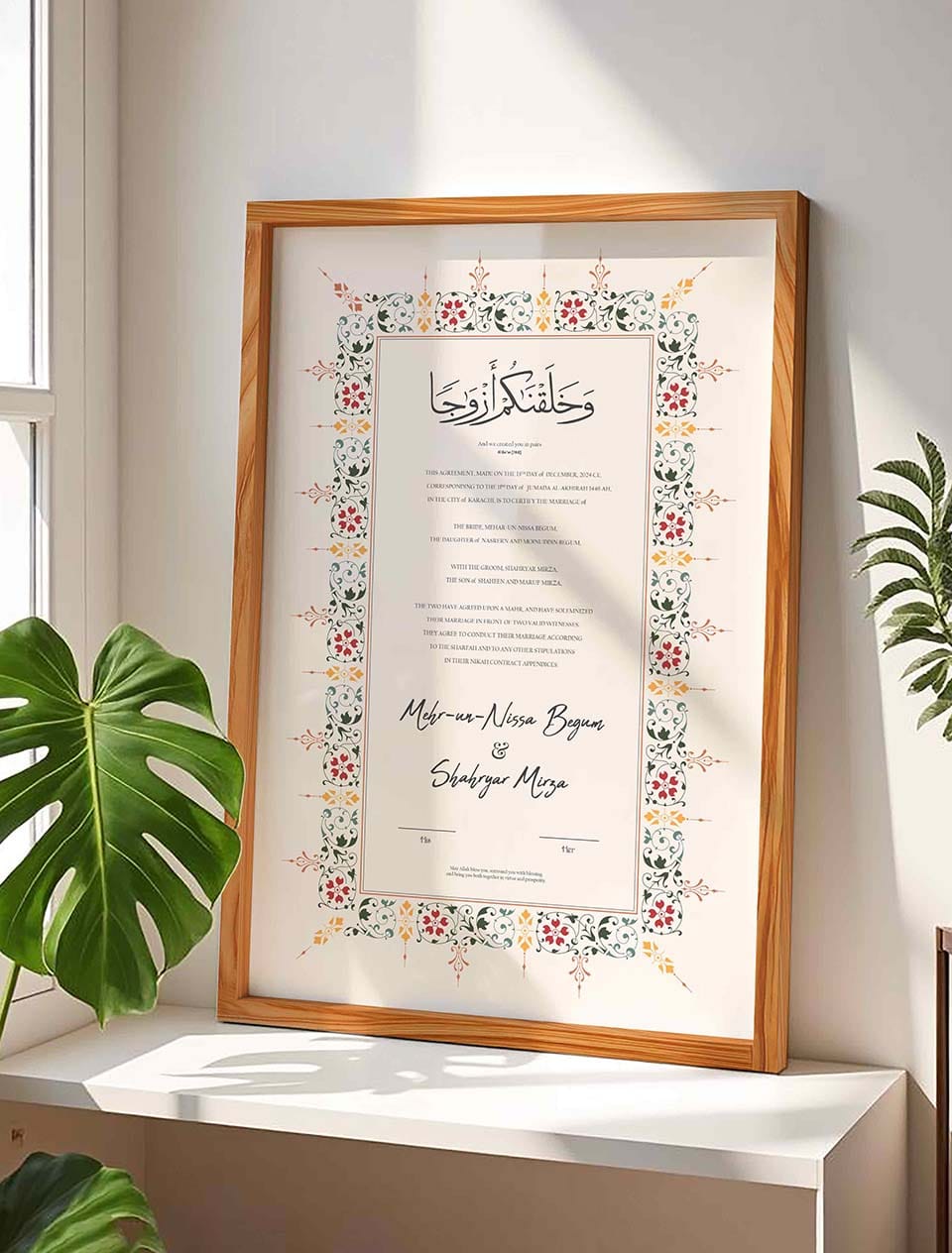 All-In-One Customization Store – Personalized Gifts, Custom Clothing & Accessories | Make Your Nikah Unforgettable - Image 7