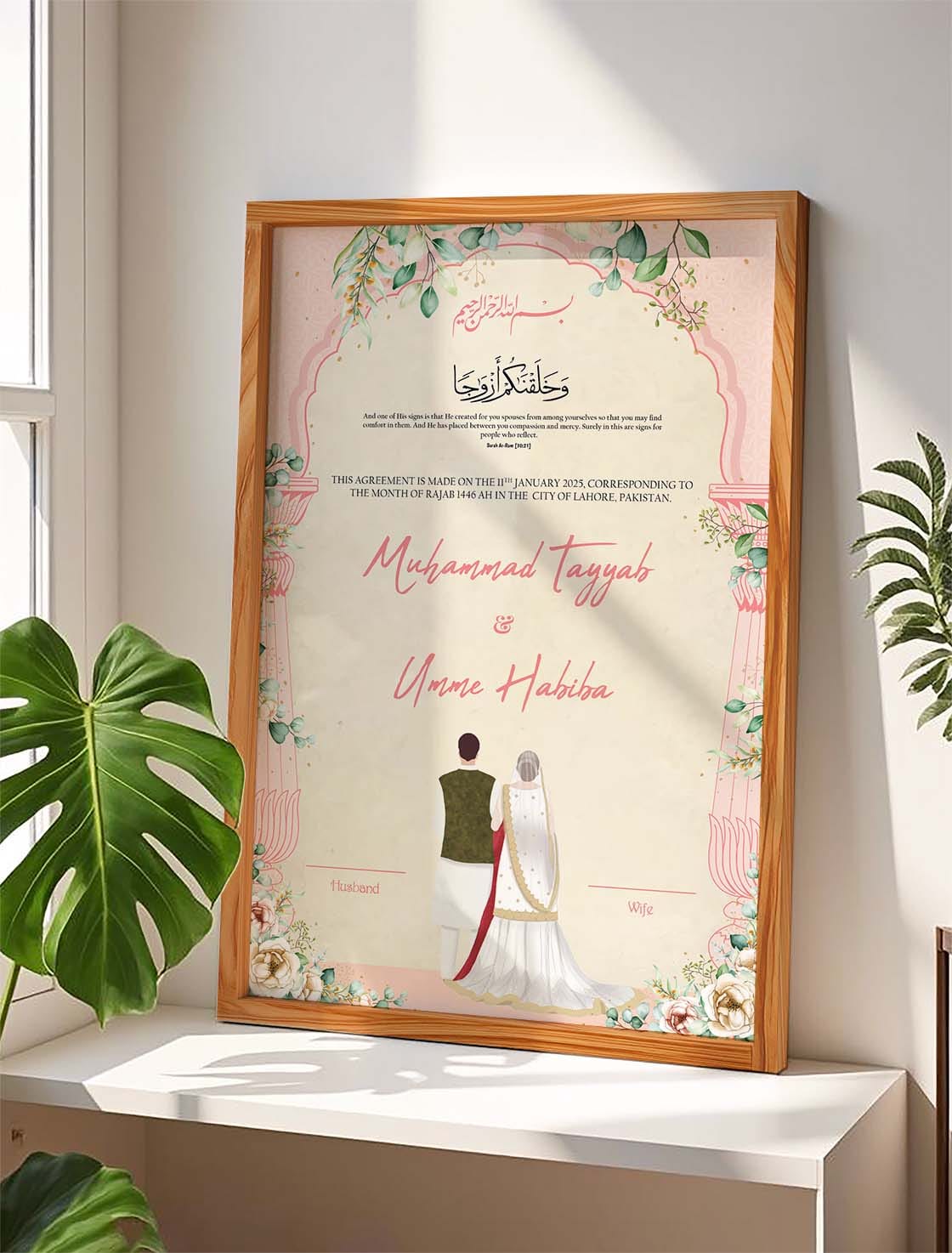 All-In-One Customization Store – Personalized Gifts, Custom Clothing & Accessories | Make Your Nikah Unforgettable - Image 6