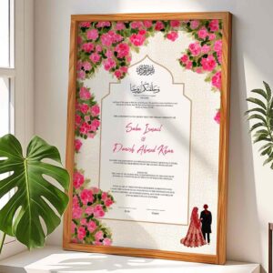 All-In-One Customization Store – Personalized Gifts, Custom Clothing & Accessories | Make Your Nikah Unforgettable
