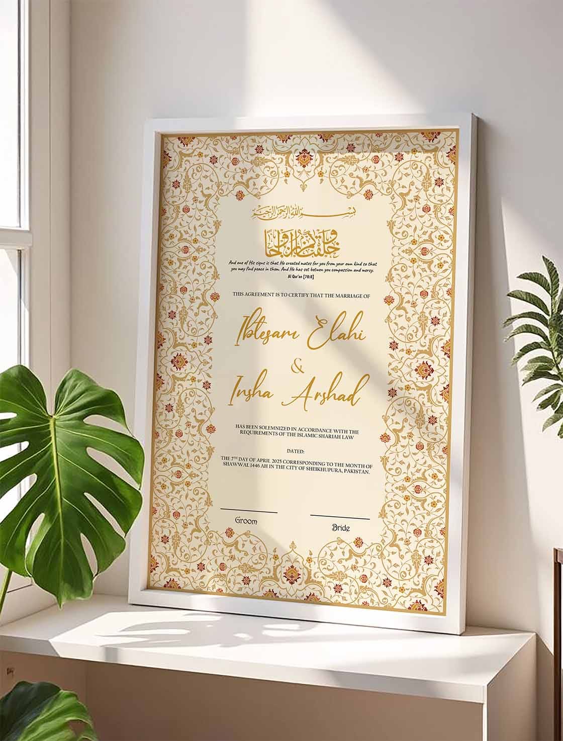All-In-One Customization Store – Personalized Gifts, Custom Clothing & Accessories | Make Your Nikah Unforgettable - Image 3