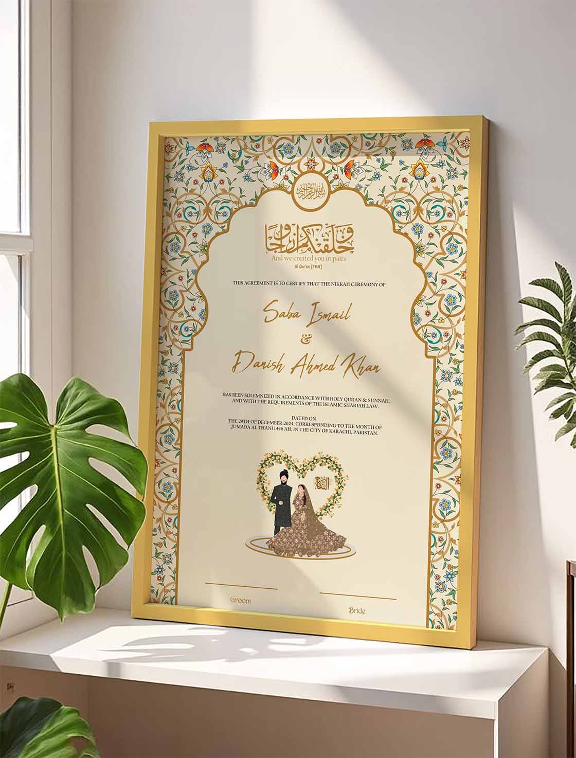 All-In-One Customization Store – Personalized Gifts, Custom Clothing & Accessories | Make Your Nikah Unforgettable - Image 8