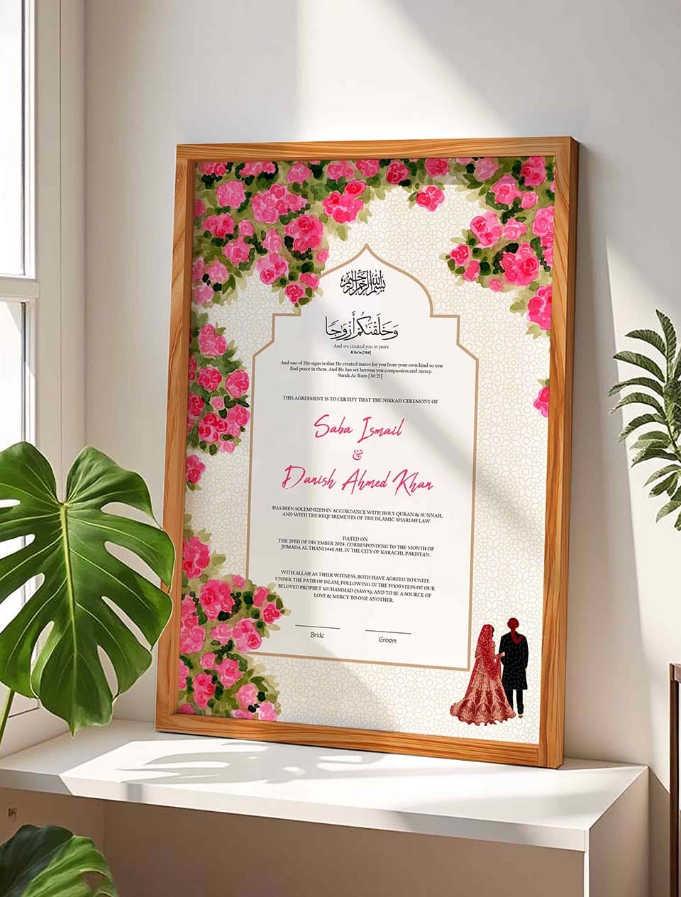 All-In-One Customization Store – Personalized Gifts, Custom Clothing & Accessories | Make Your Nikah Unforgettable