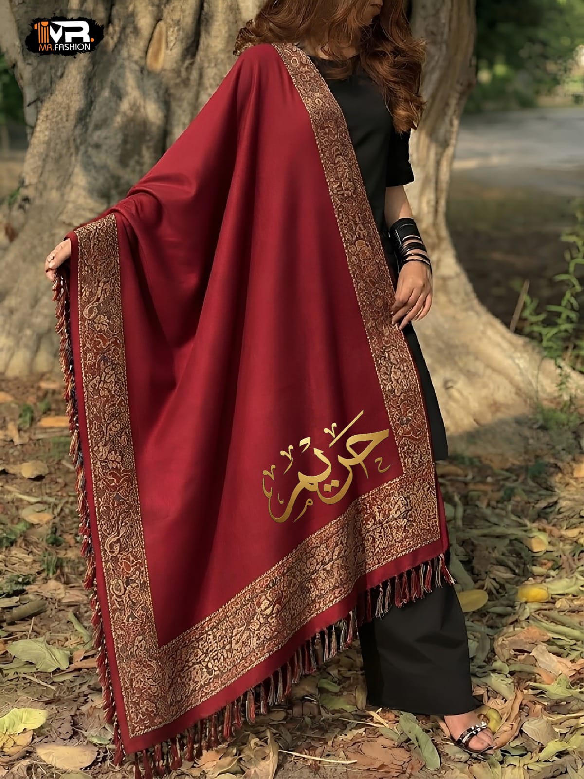 All-In-One Customization Store – Womens Shawl – Personalized Gifts, Custom Clothing & Accessories - Image 2