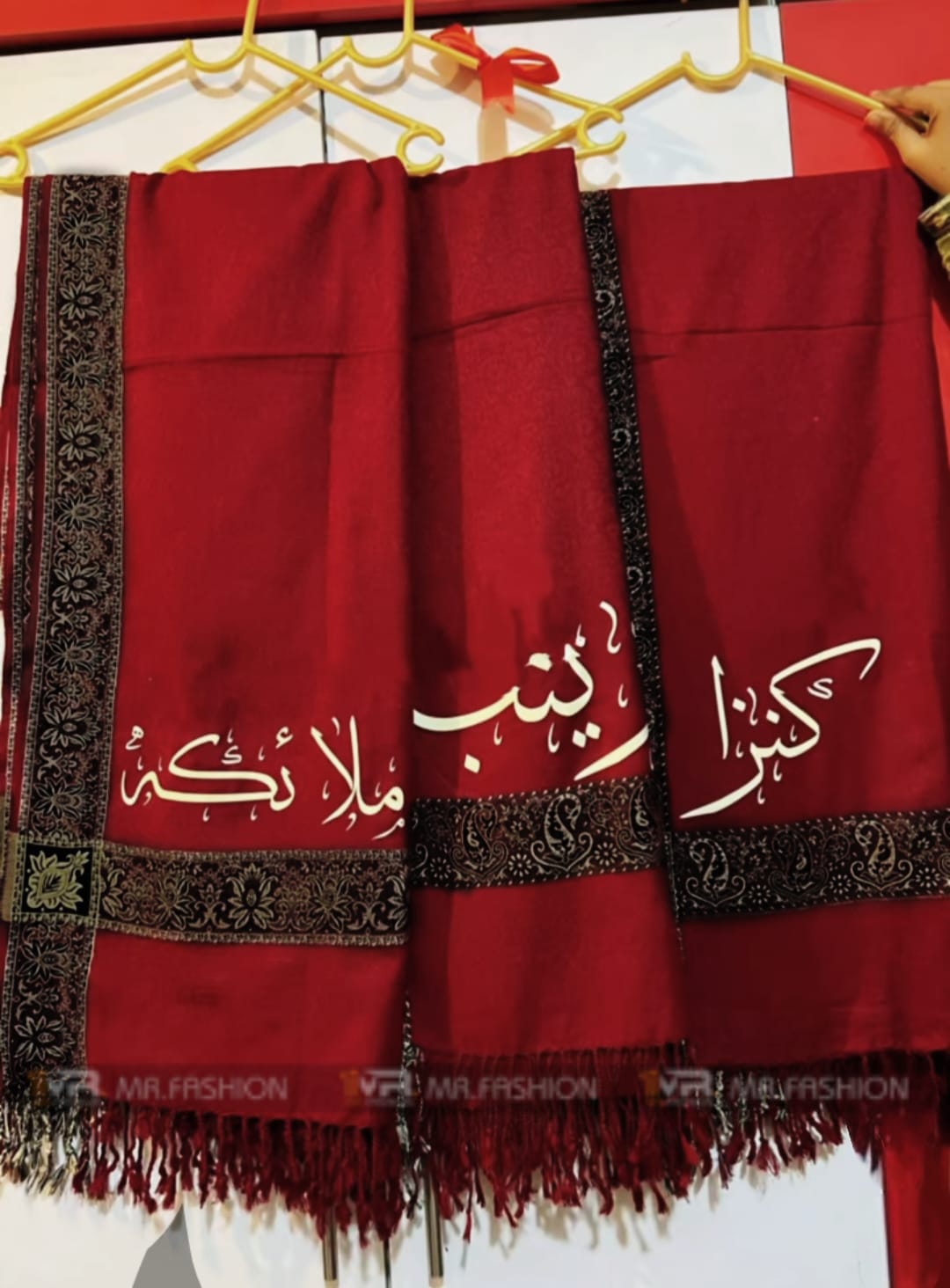 All-In-One Customization Store – Womens Shawl – Personalized Gifts, Custom Clothing & Accessories - Image 7