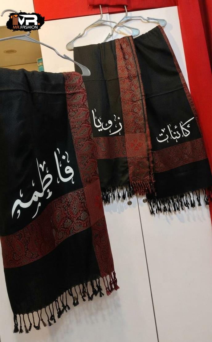 All-In-One Customization Store – Womens Shawl – Personalized Gifts, Custom Clothing & Accessories - Image 6
