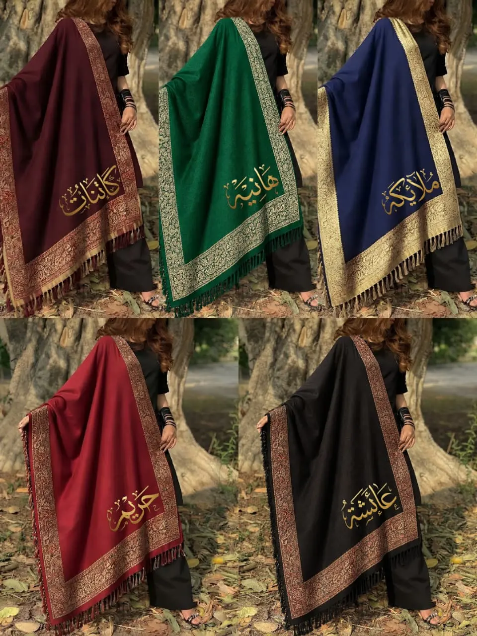 All-In-One Customization Store – Womens Shawl – Personalized Gifts, Custom Clothing & Accessories