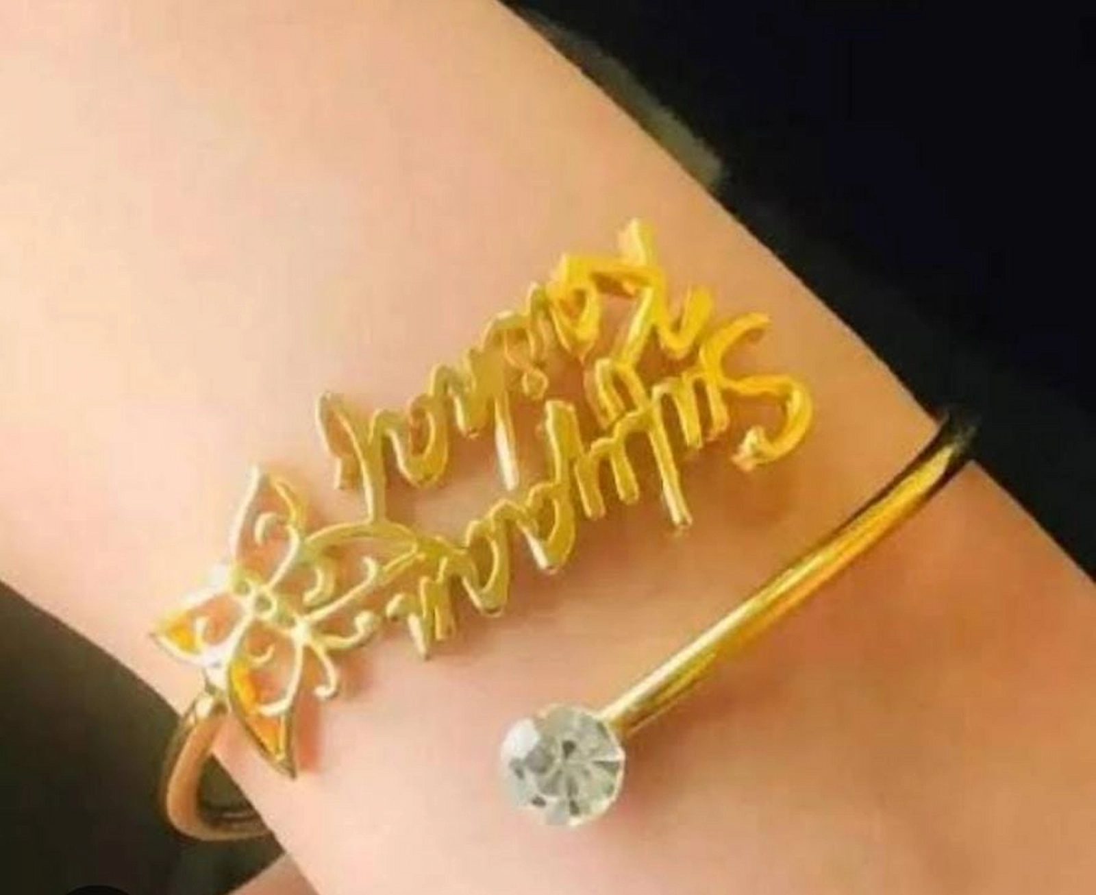 Kara Bracelet